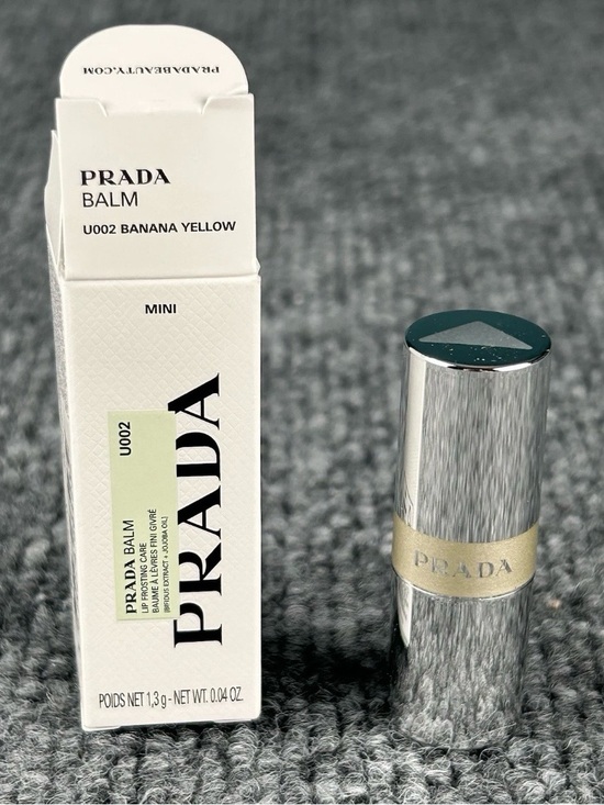 Prada Other - Prada Lip Balm Banana Yellow 0.04 Oz Travel MINI Lip Frosting Care NIB Sheer